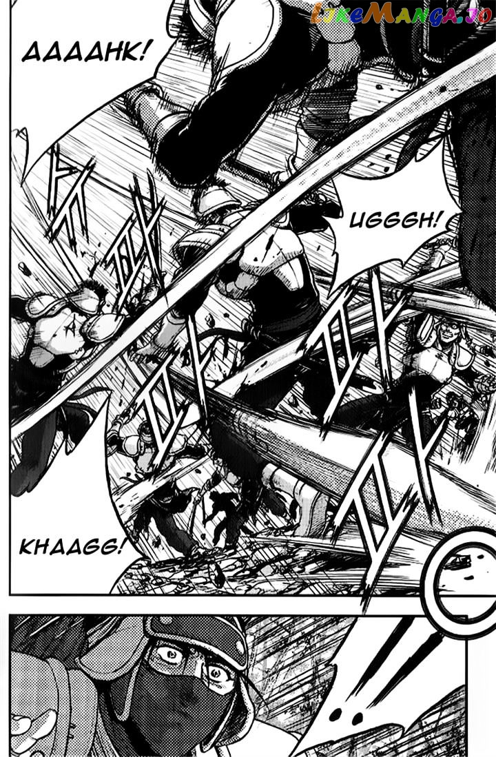 Ruler of the Land chapter 334 - page 26