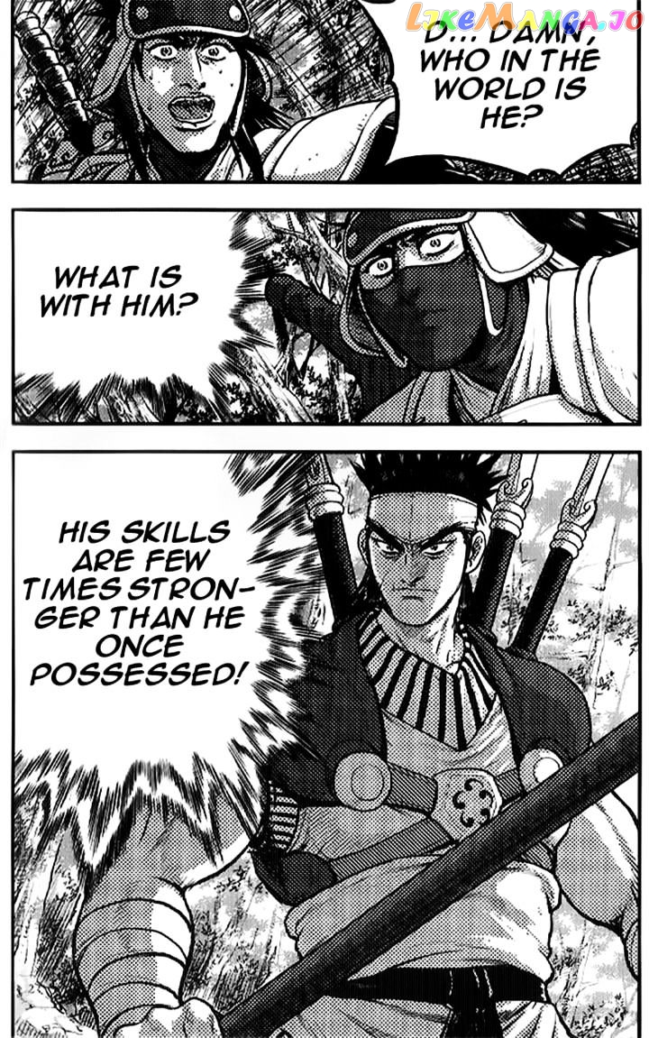 Ruler of the Land chapter 334 - page 28