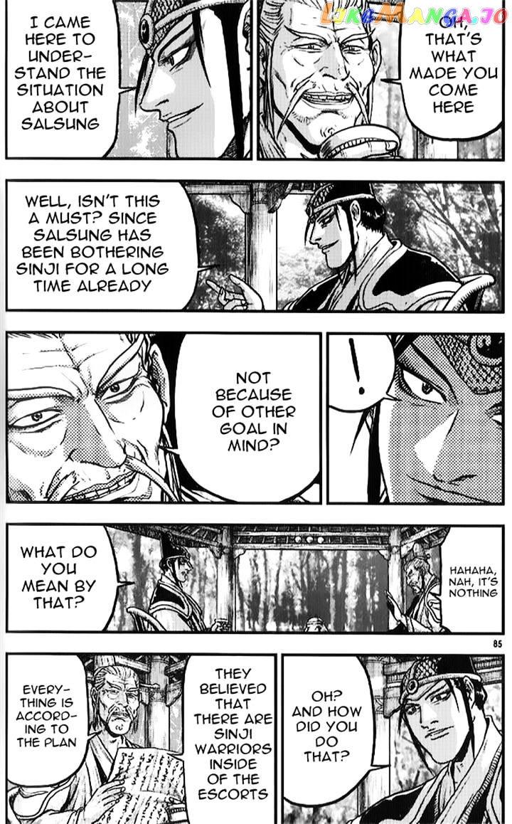 Ruler of the Land chapter 334 - page 3