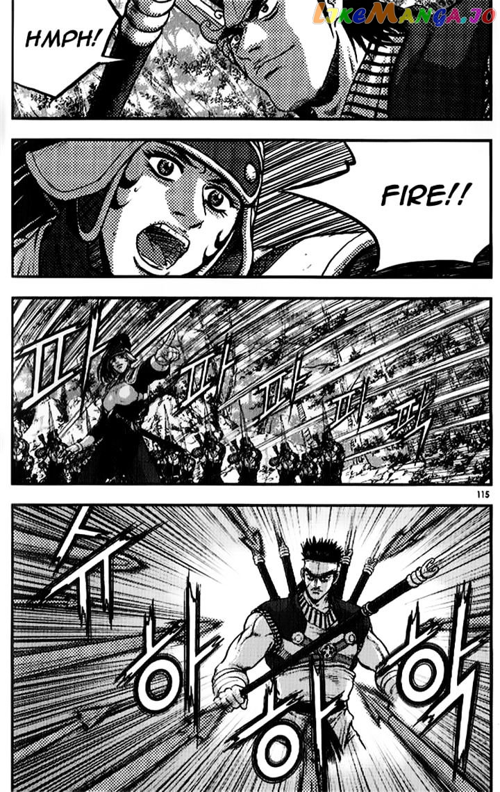 Ruler of the Land chapter 334 - page 30