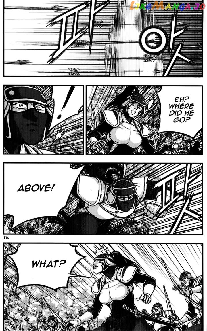 Ruler of the Land chapter 334 - page 31