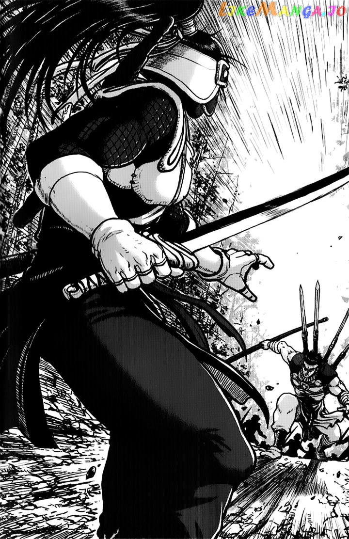 Ruler of the Land chapter 334 - page 36