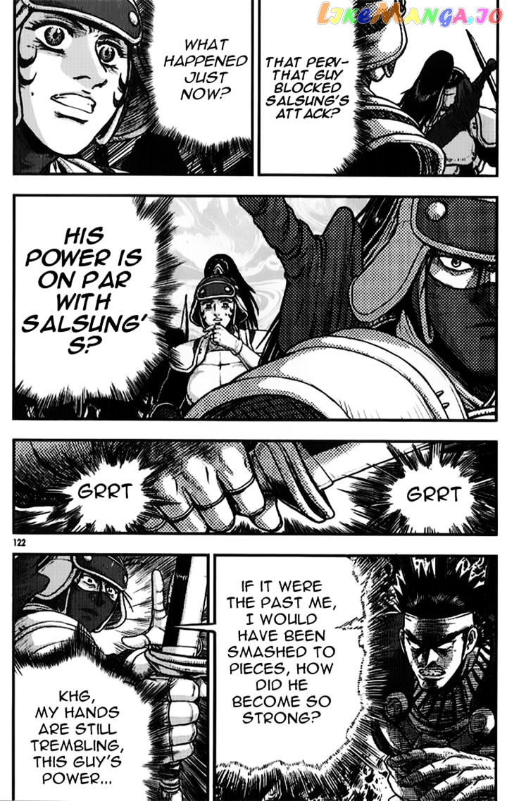 Ruler of the Land chapter 334 - page 37