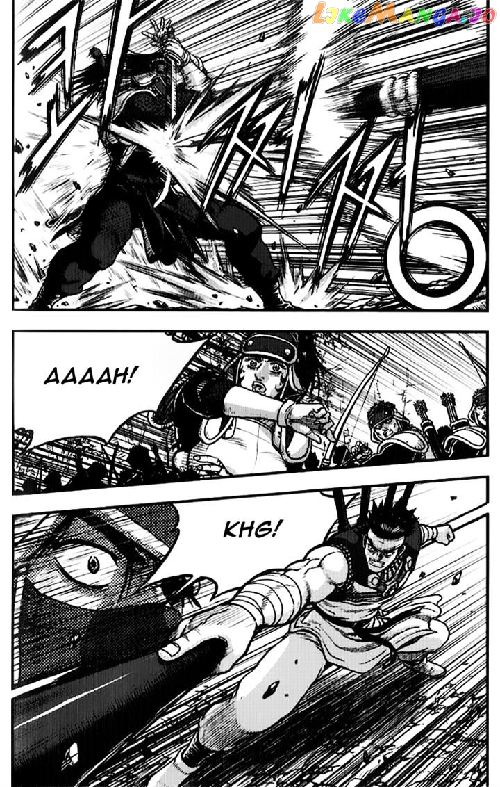 Ruler of the Land chapter 334 - page 40