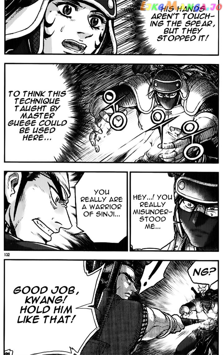 Ruler of the Land chapter 334 - page 45