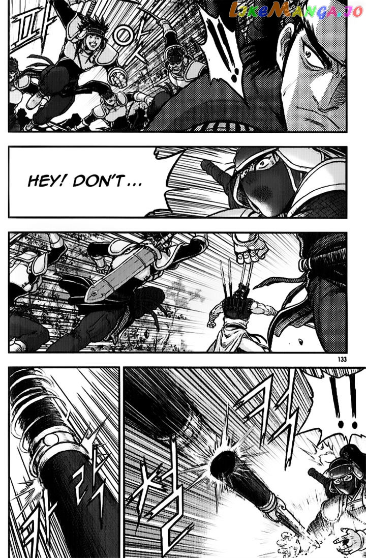 Ruler of the Land chapter 334 - page 46