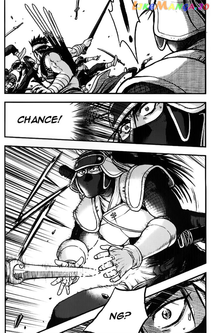 Ruler of the Land chapter 334 - page 48