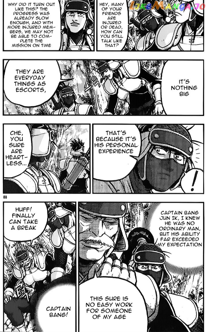 Ruler of the Land chapter 334 - page 6