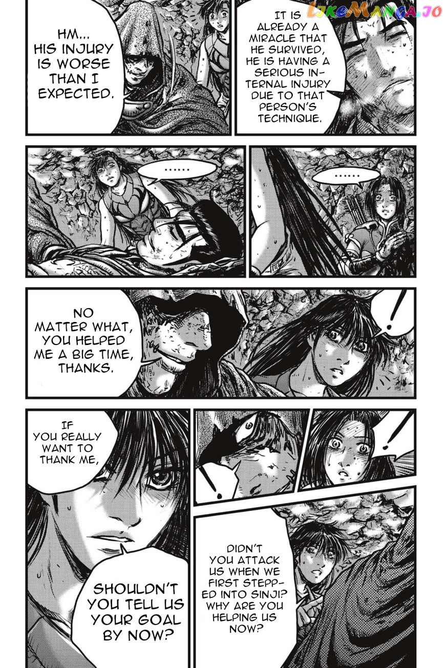 Ruler of the Land chapter 491 v2 - page 15
