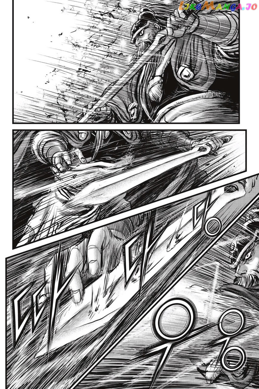 Ruler of the Land chapter 491 v2 - page 2