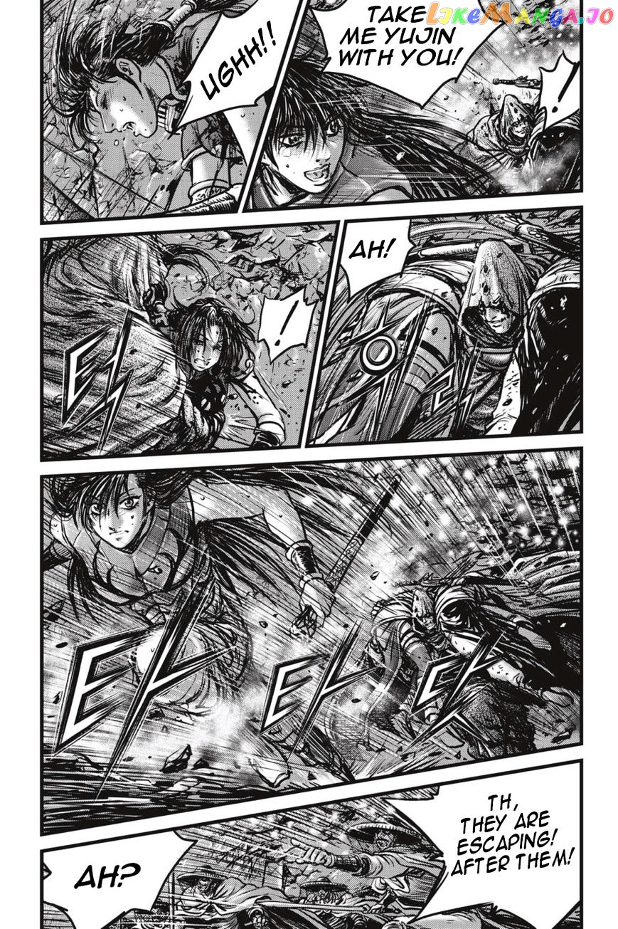 Ruler of the Land chapter 491 v2 - page 8