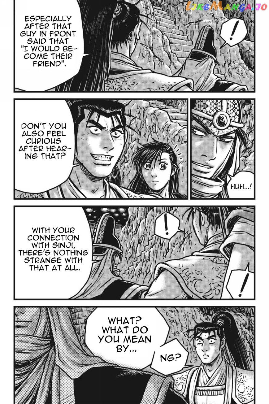 Ruler of the Land chapter 416 - page 12