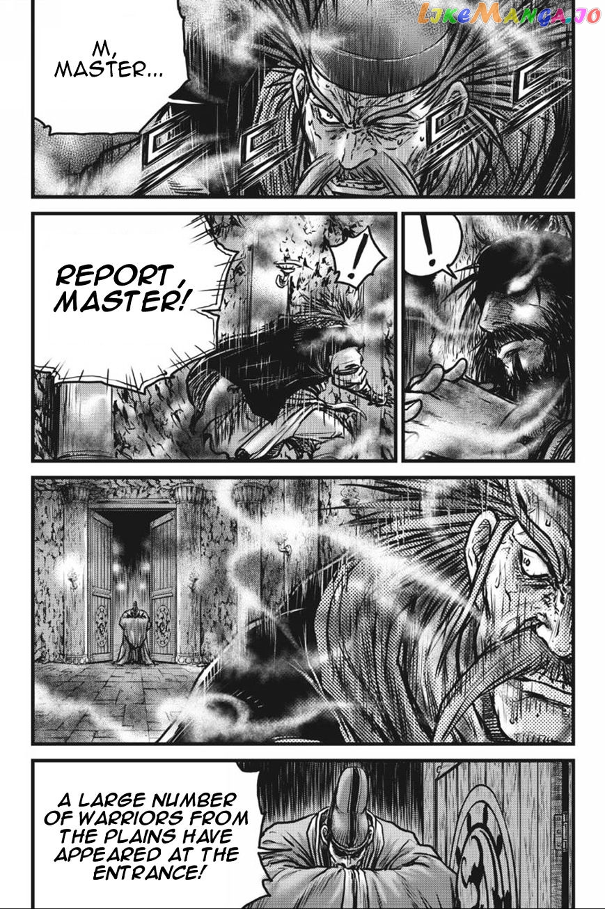 Ruler of the Land chapter 416 - page 2