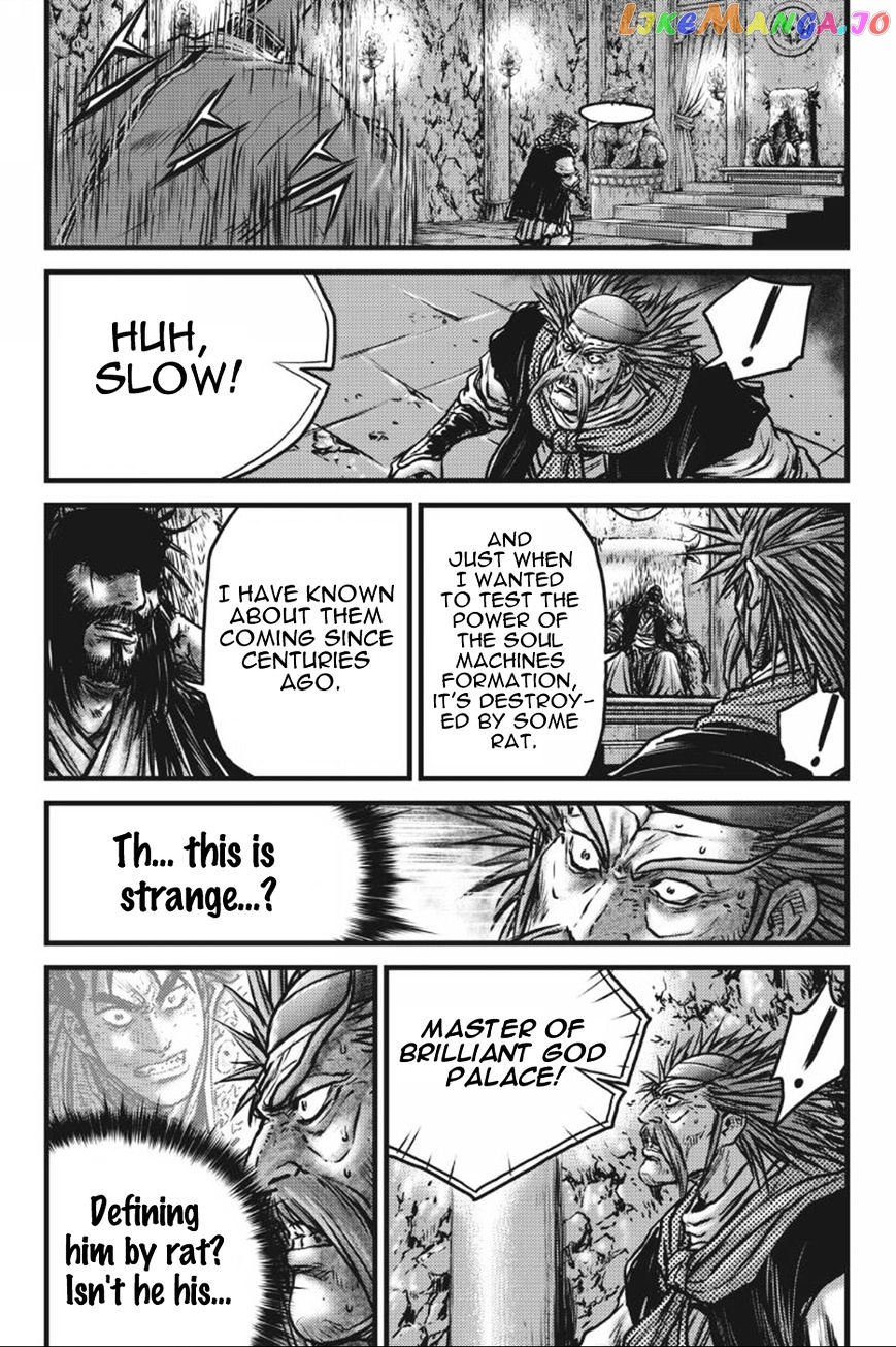 Ruler of the Land chapter 416 - page 4
