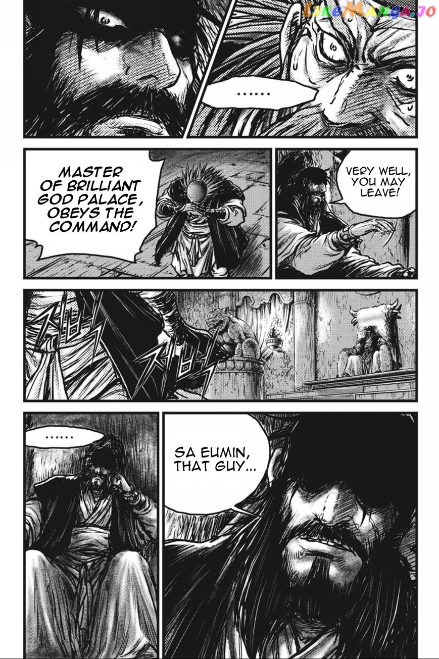 Ruler of the Land chapter 416 - page 6