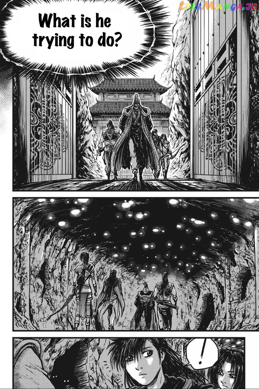 Ruler of the Land chapter 416 - page 7