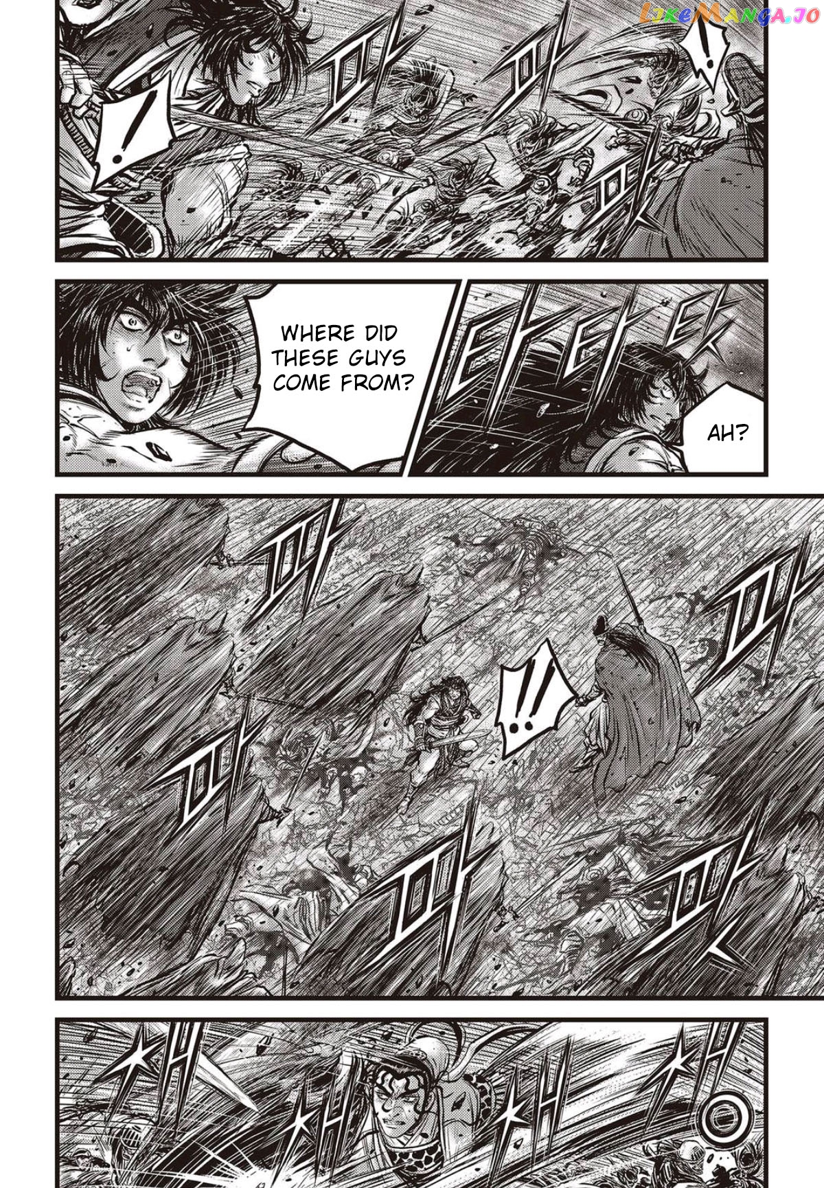 Ruler of the Land chapter 562 - page 11