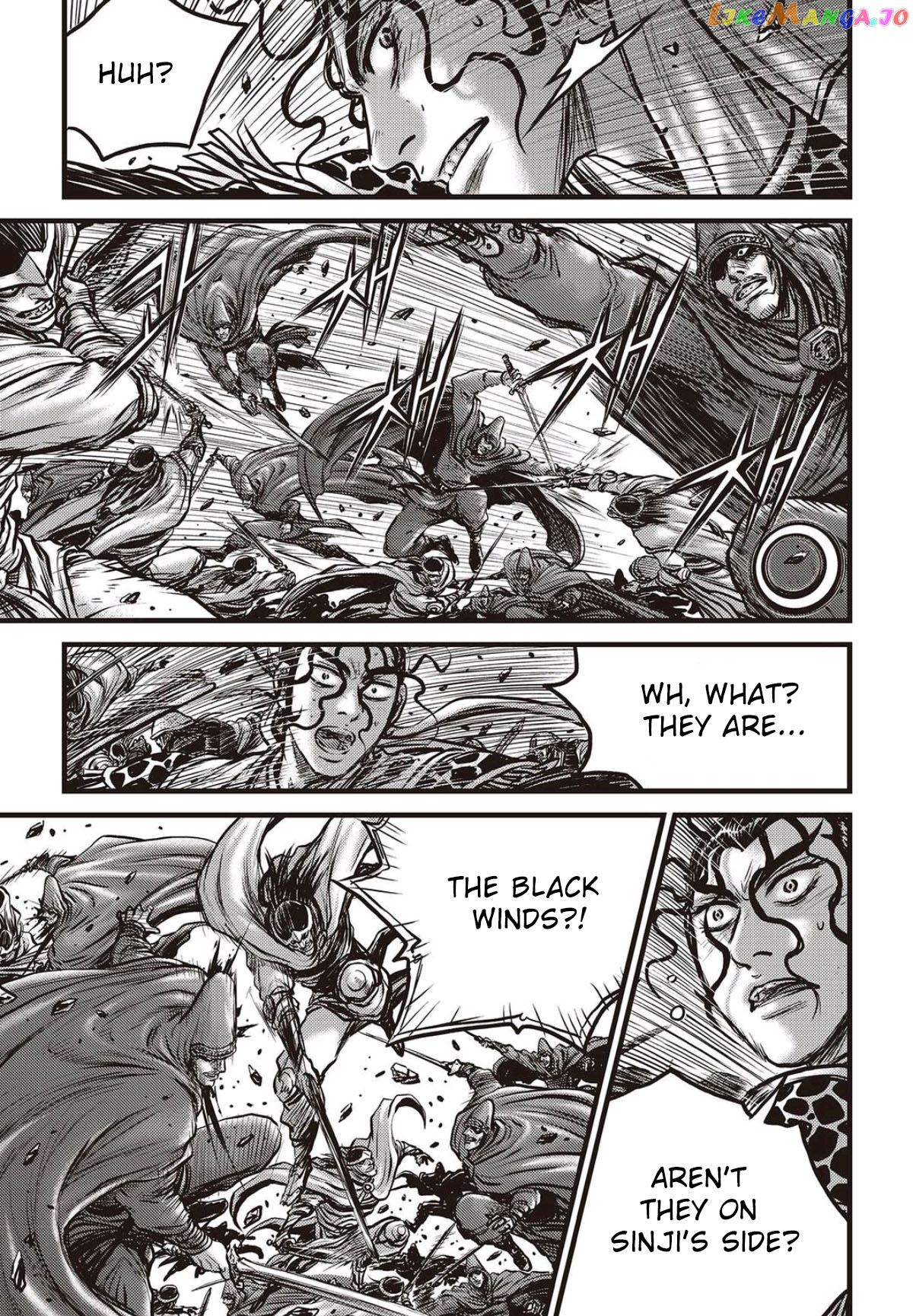 Ruler of the Land chapter 562 - page 12