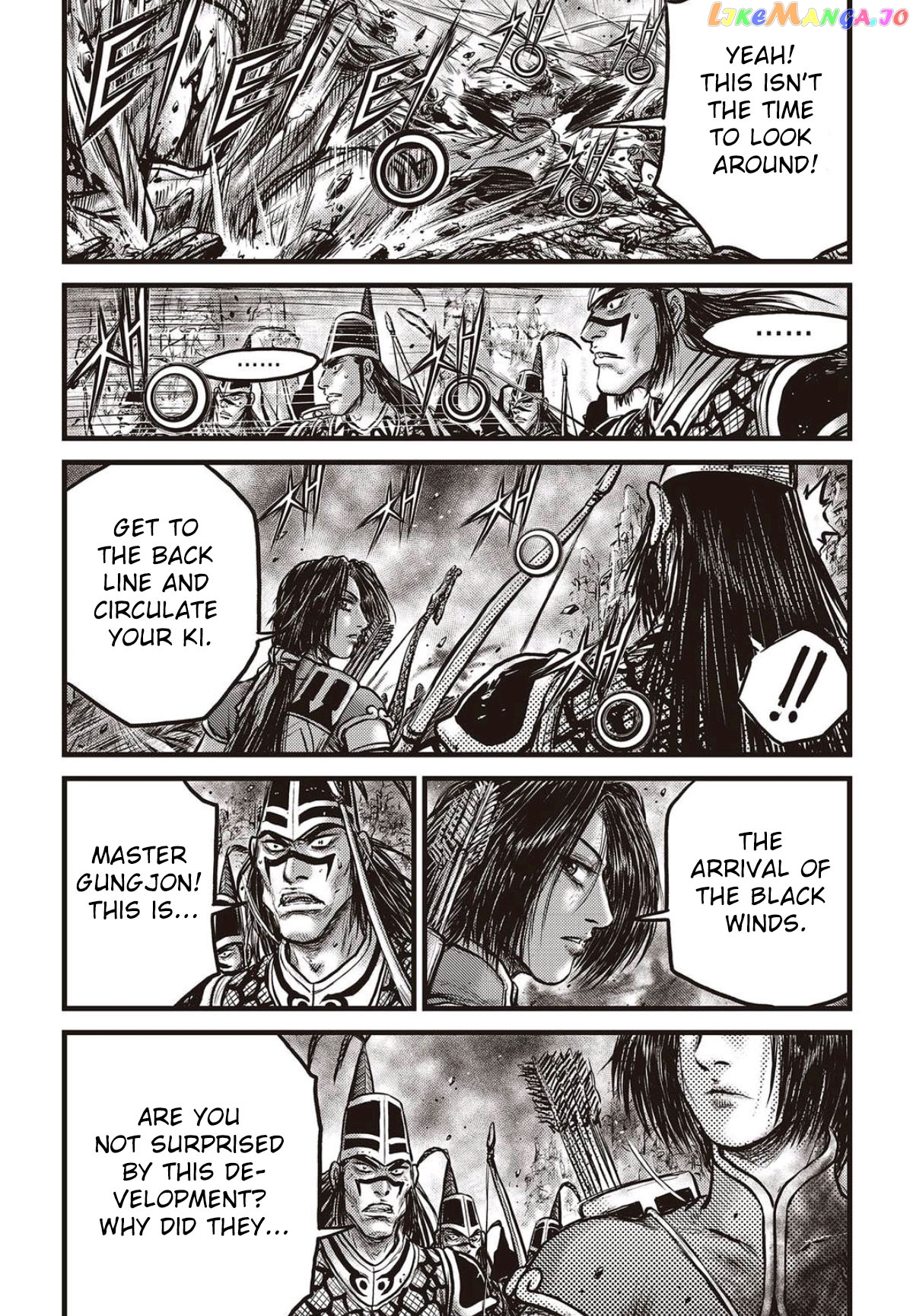 Ruler of the Land chapter 562 - page 14