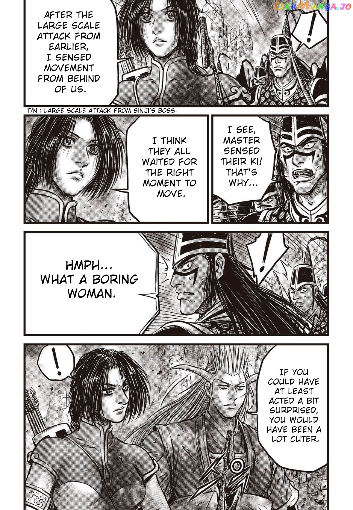 Ruler of the Land chapter 562 - page 15