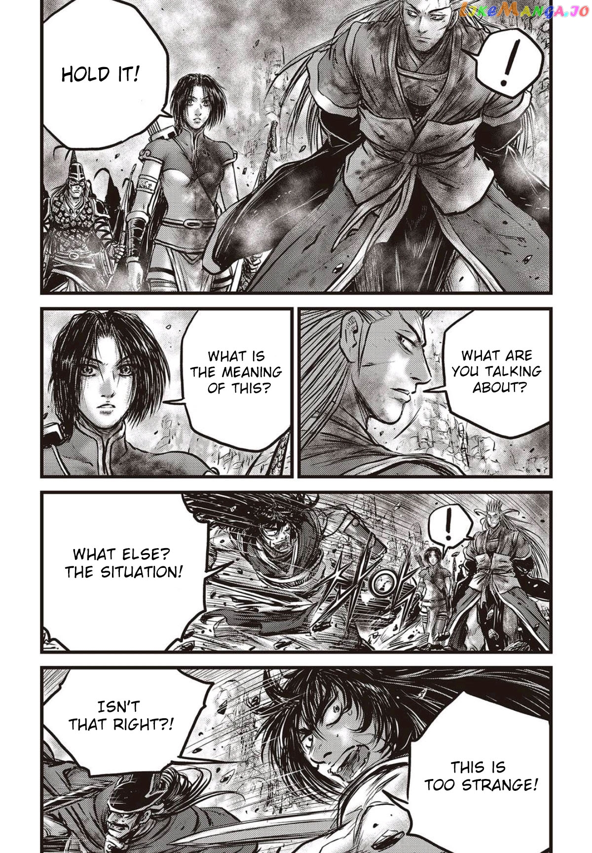 Ruler of the Land chapter 562 - page 16