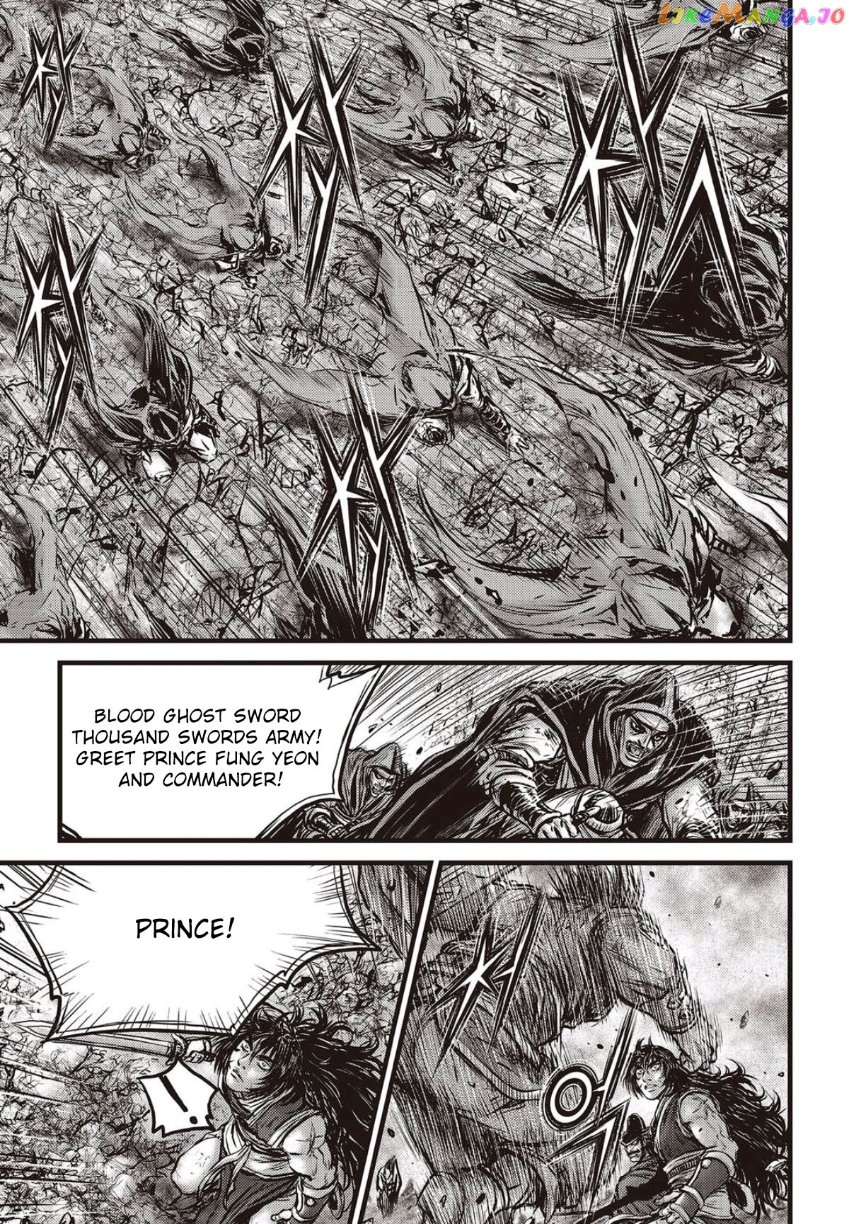 Ruler of the Land chapter 562 - page 18