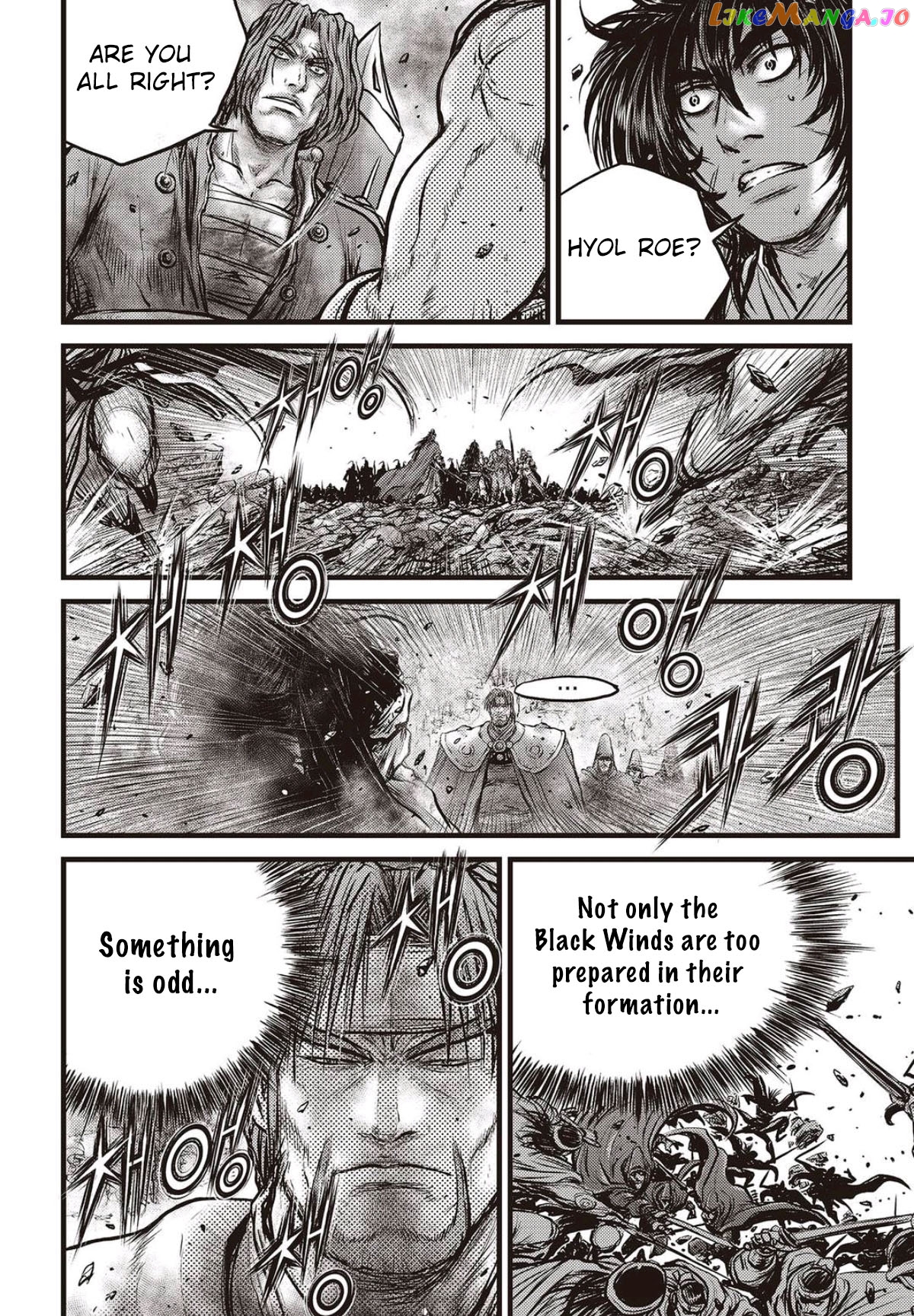 Ruler of the Land chapter 562 - page 19