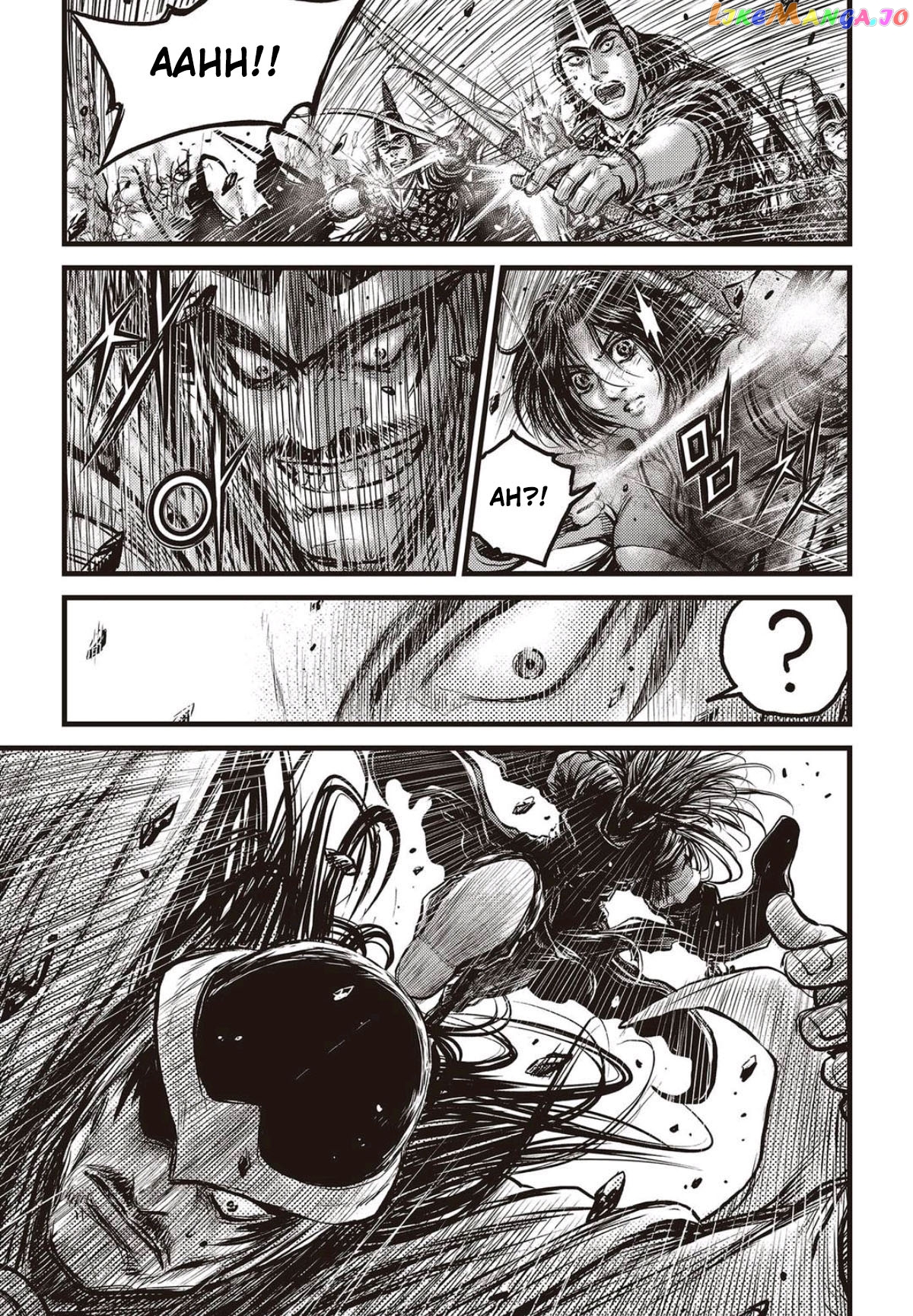 Ruler of the Land chapter 562 - page 2