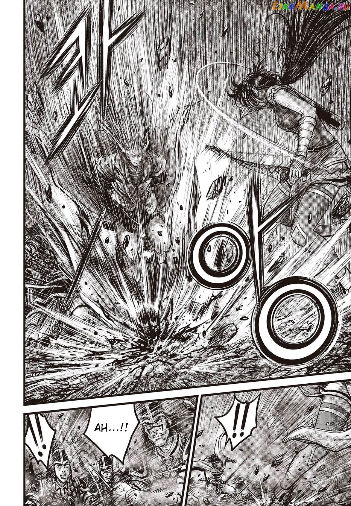 Ruler of the Land chapter 562 - page 3