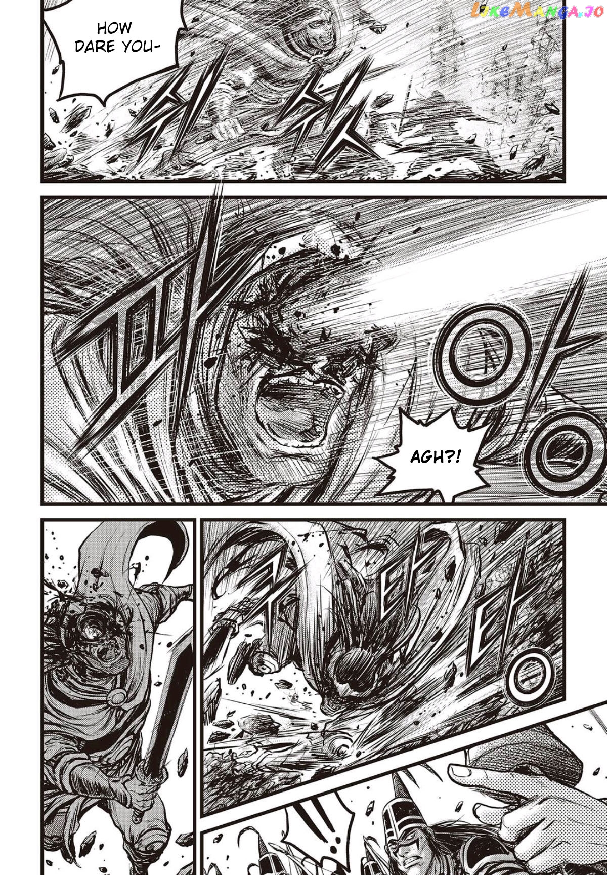 Ruler of the Land chapter 562 - page 5
