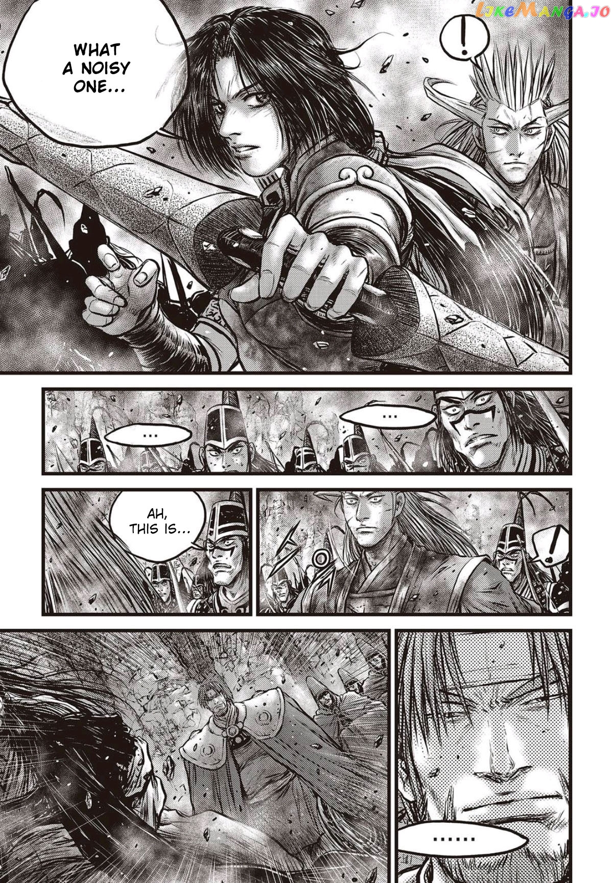 Ruler of the Land chapter 562 - page 6