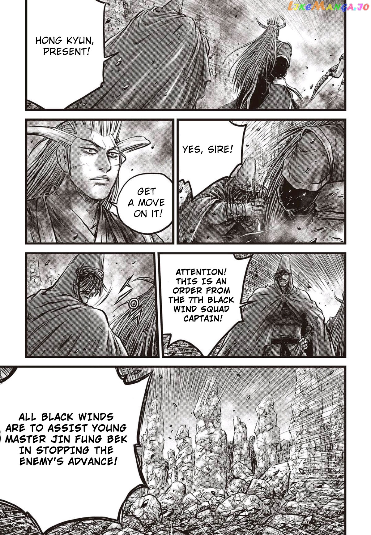 Ruler of the Land chapter 562 - page 8