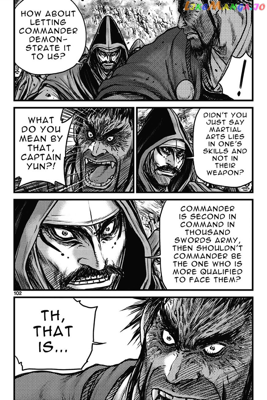 Ruler of the Land chapter 401 - page 16