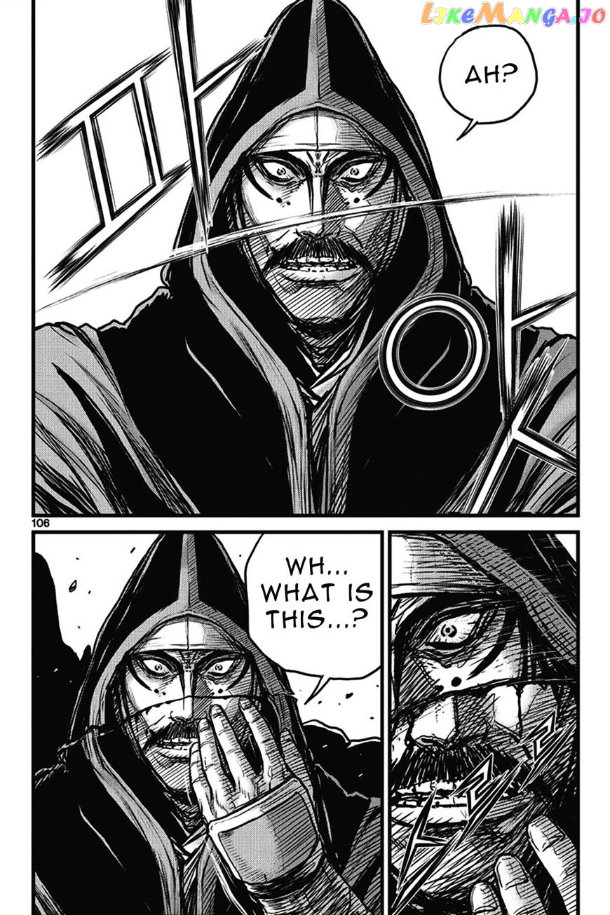 Ruler of the Land chapter 401 - page 20