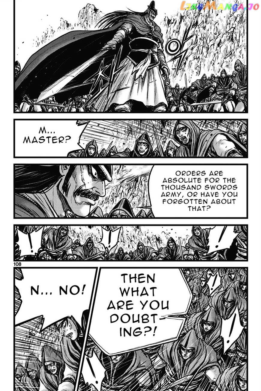 Ruler of the Land chapter 401 - page 22
