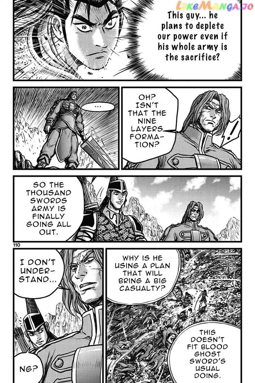 Ruler of the Land chapter 401 - page 24
