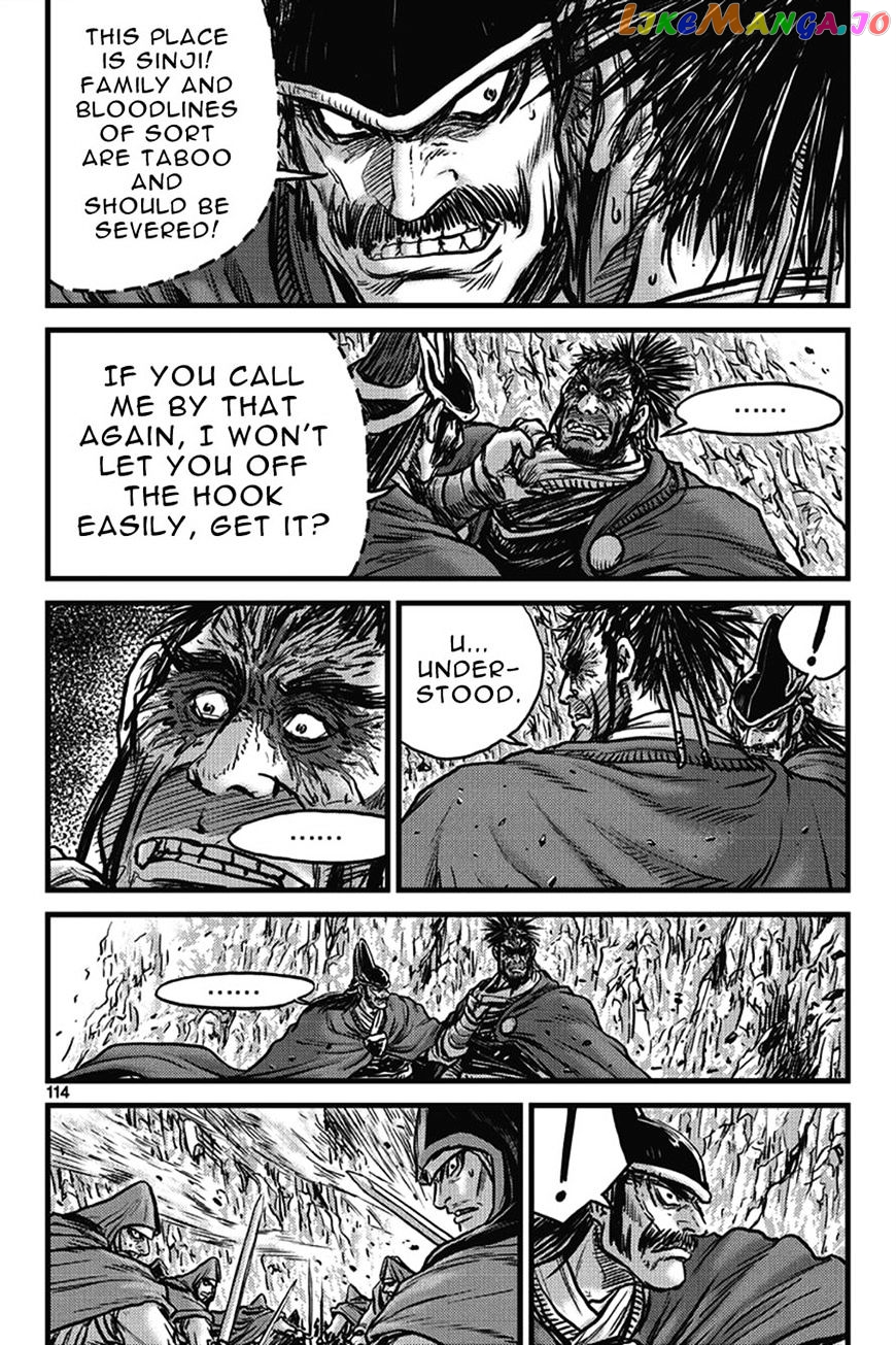 Ruler of the Land chapter 401 - page 28