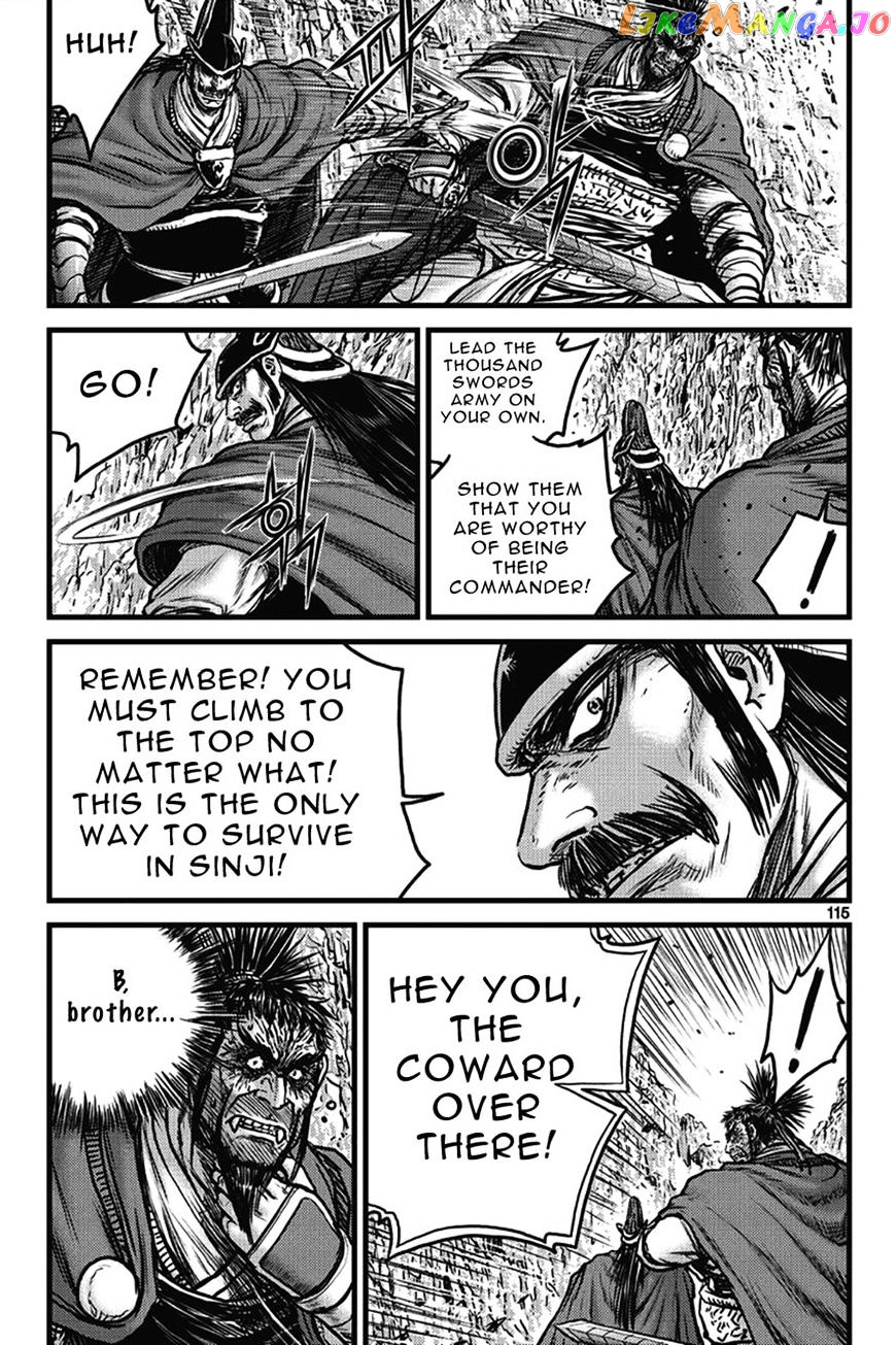 Ruler of the Land chapter 401 - page 29