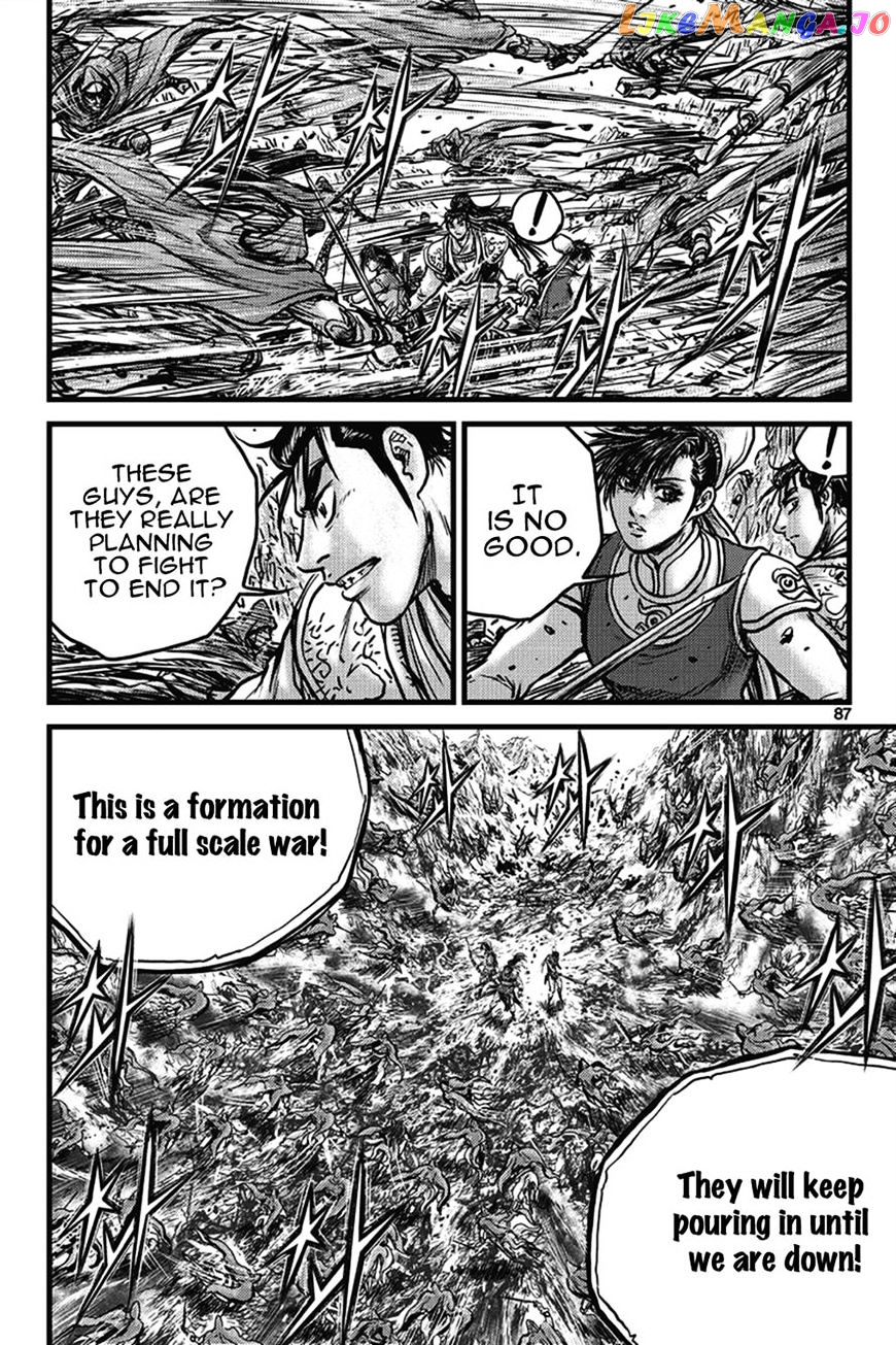 Ruler of the Land chapter 401 - page 3