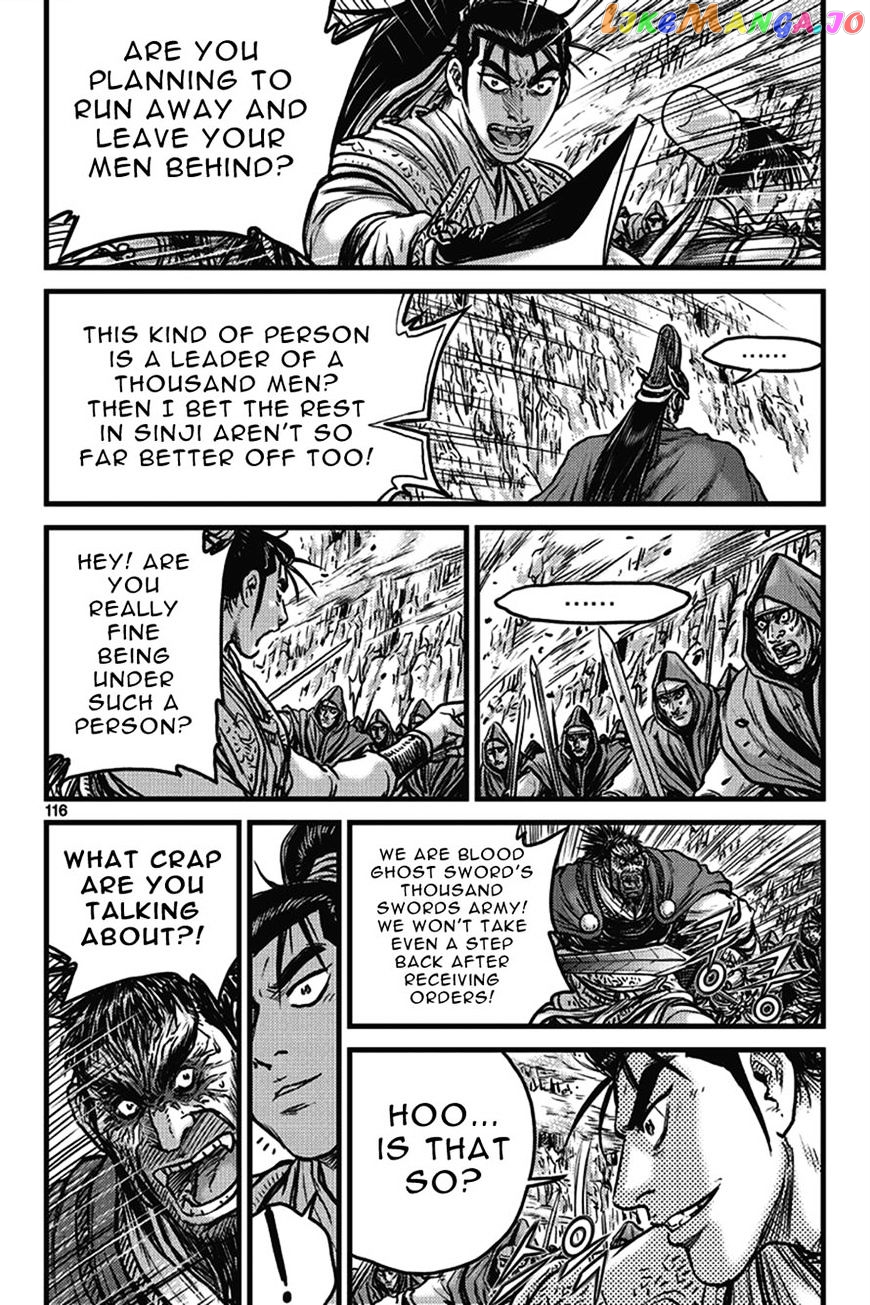 Ruler of the Land chapter 401 - page 30
