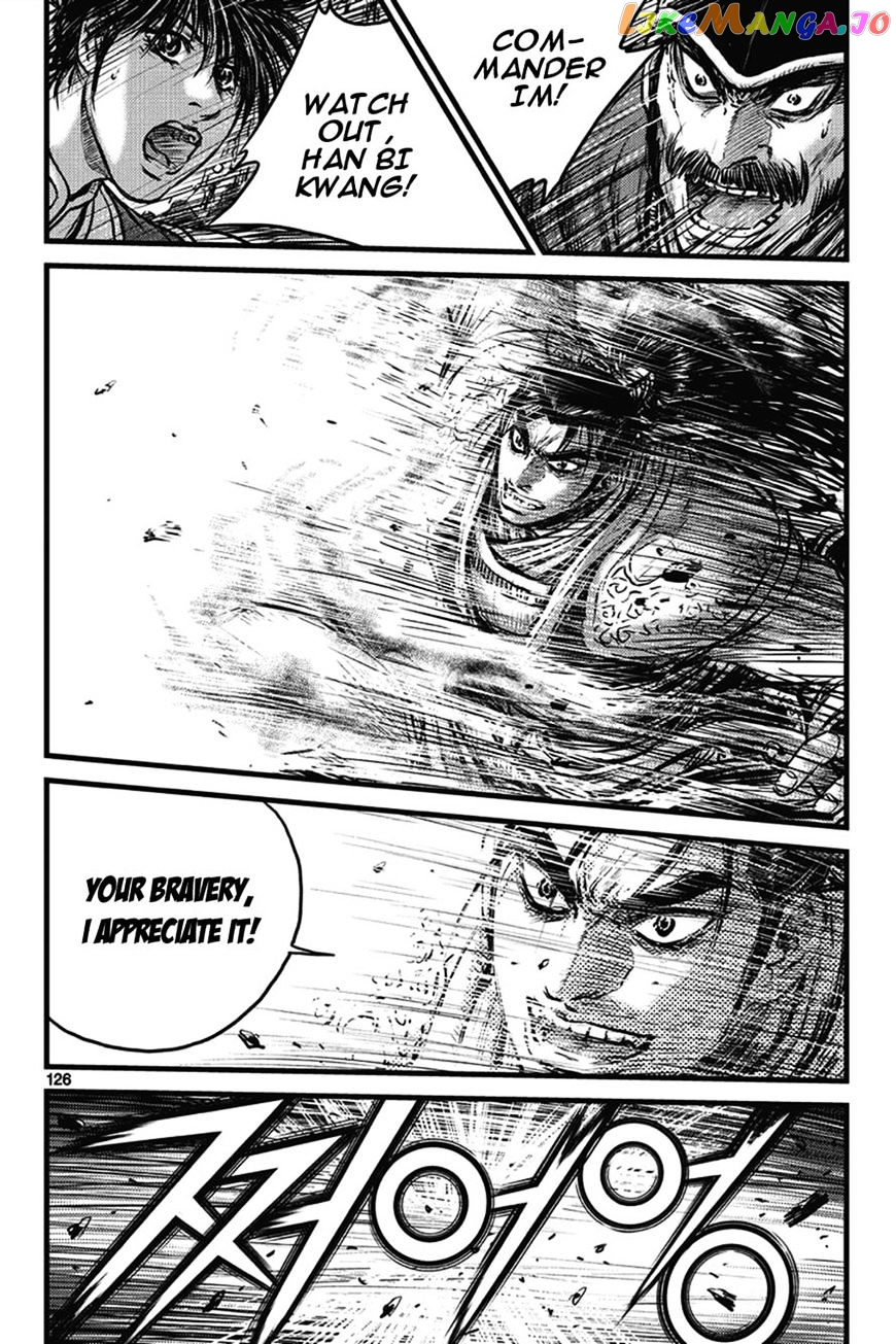 Ruler of the Land chapter 401 - page 40