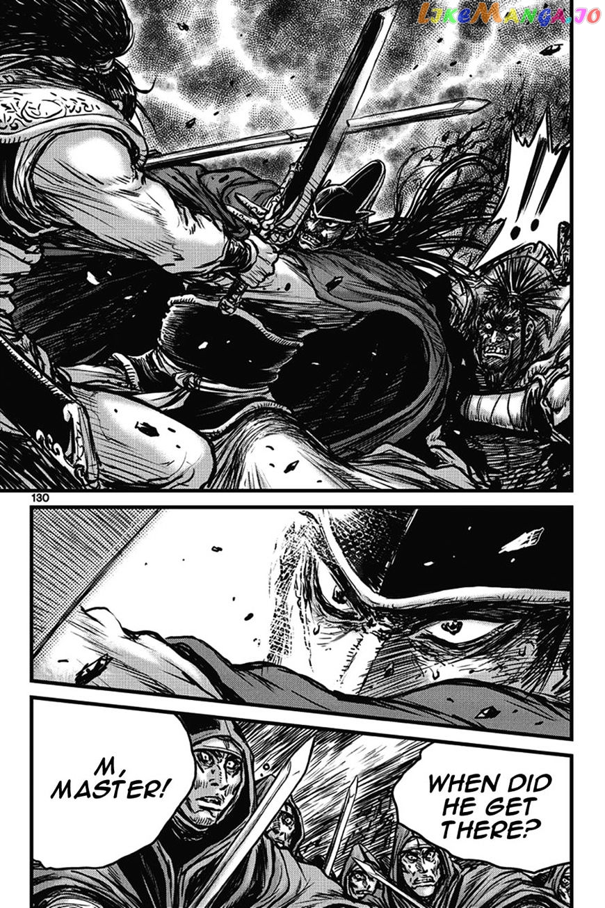 Ruler of the Land chapter 401 - page 44