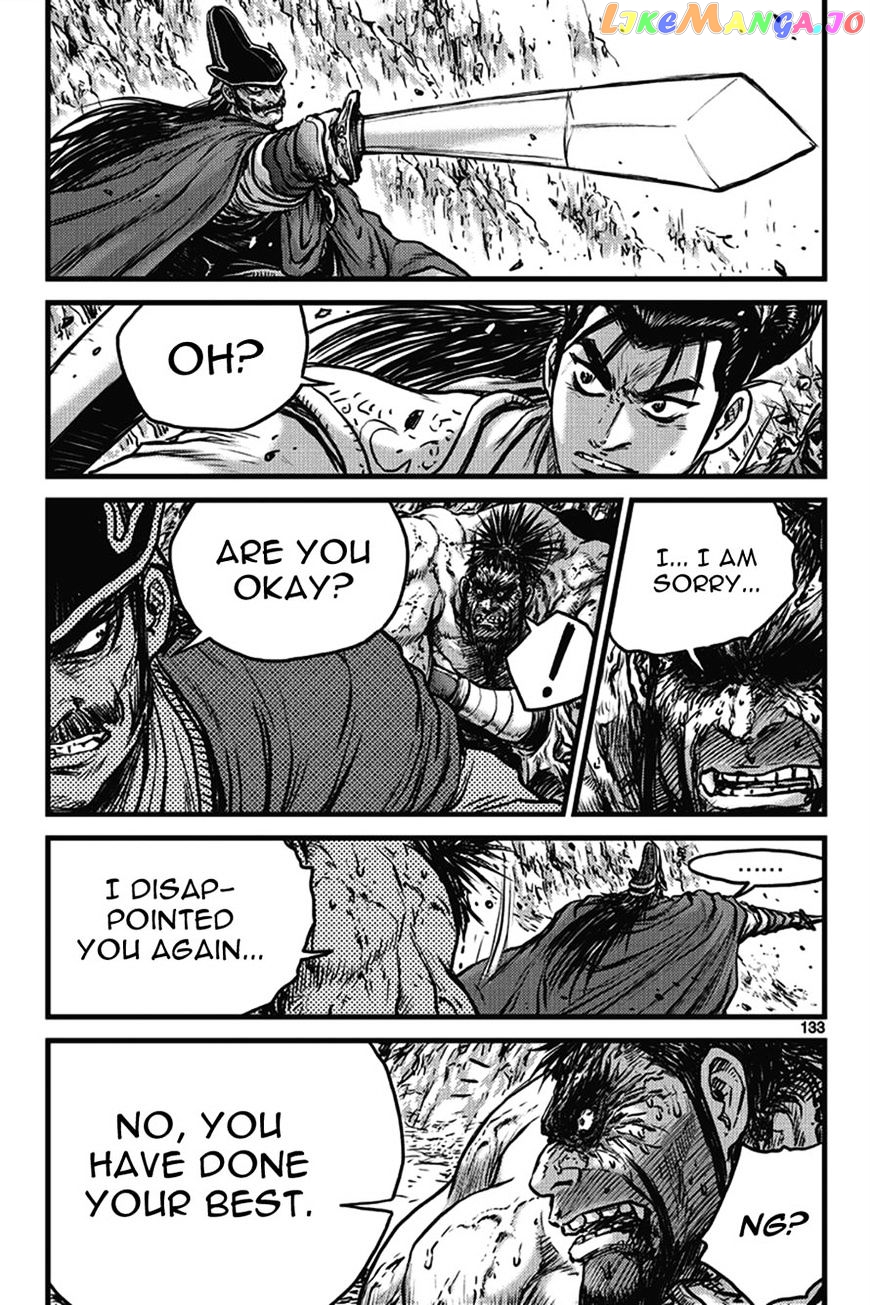 Ruler of the Land chapter 401 - page 47