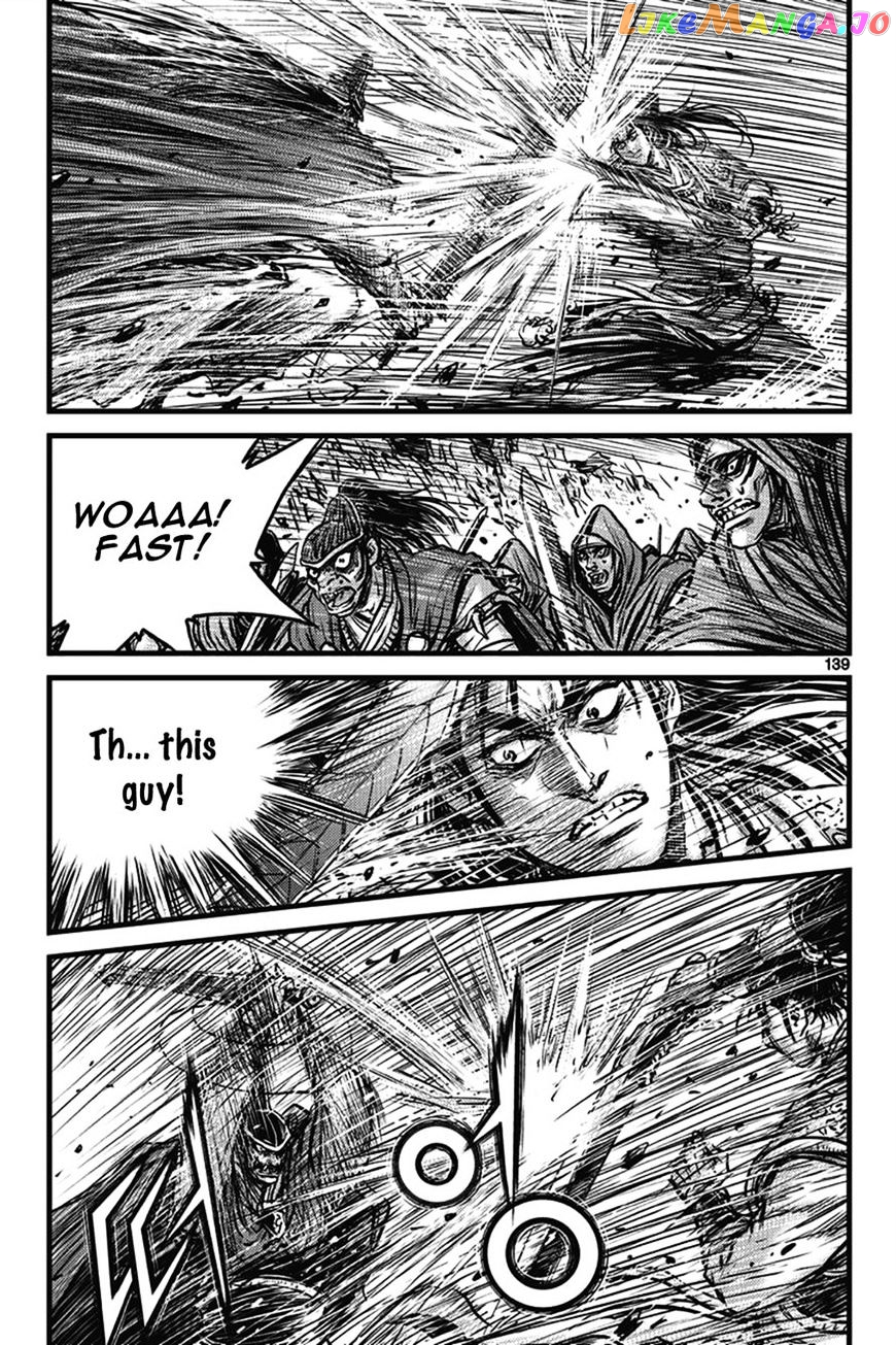Ruler of the Land chapter 401 - page 53