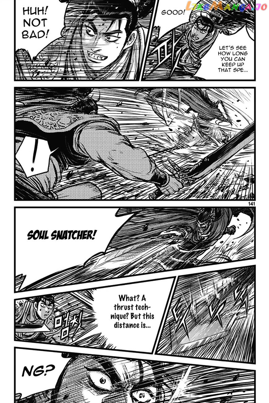 Ruler of the Land chapter 401 - page 55