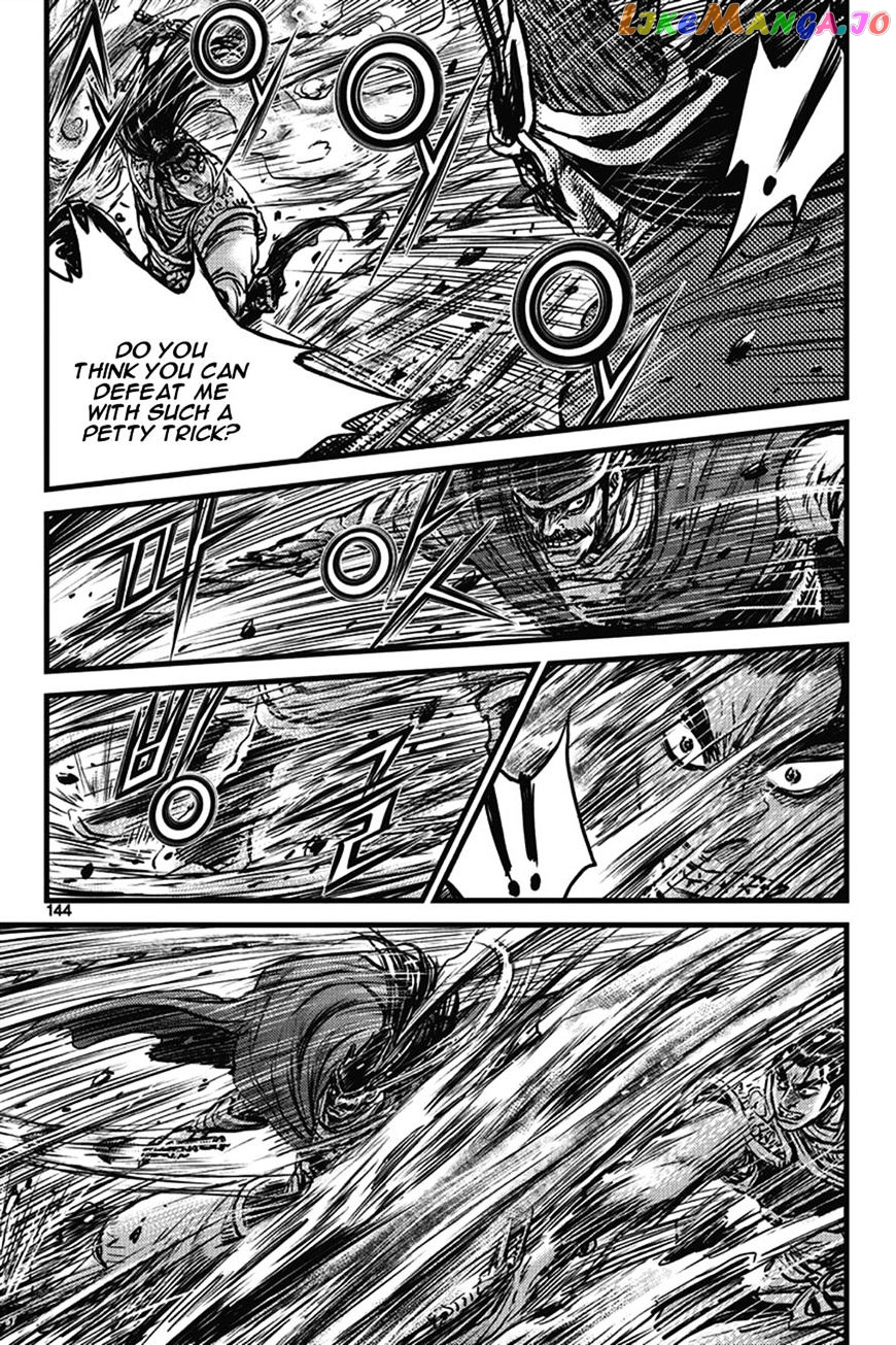 Ruler of the Land chapter 401 - page 58