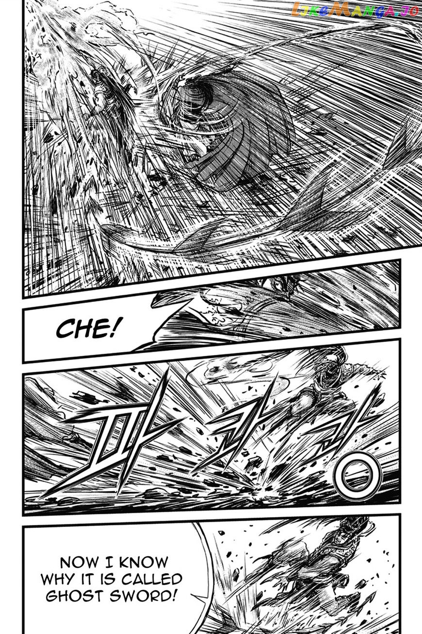 Ruler of the Land chapter 401 - page 59