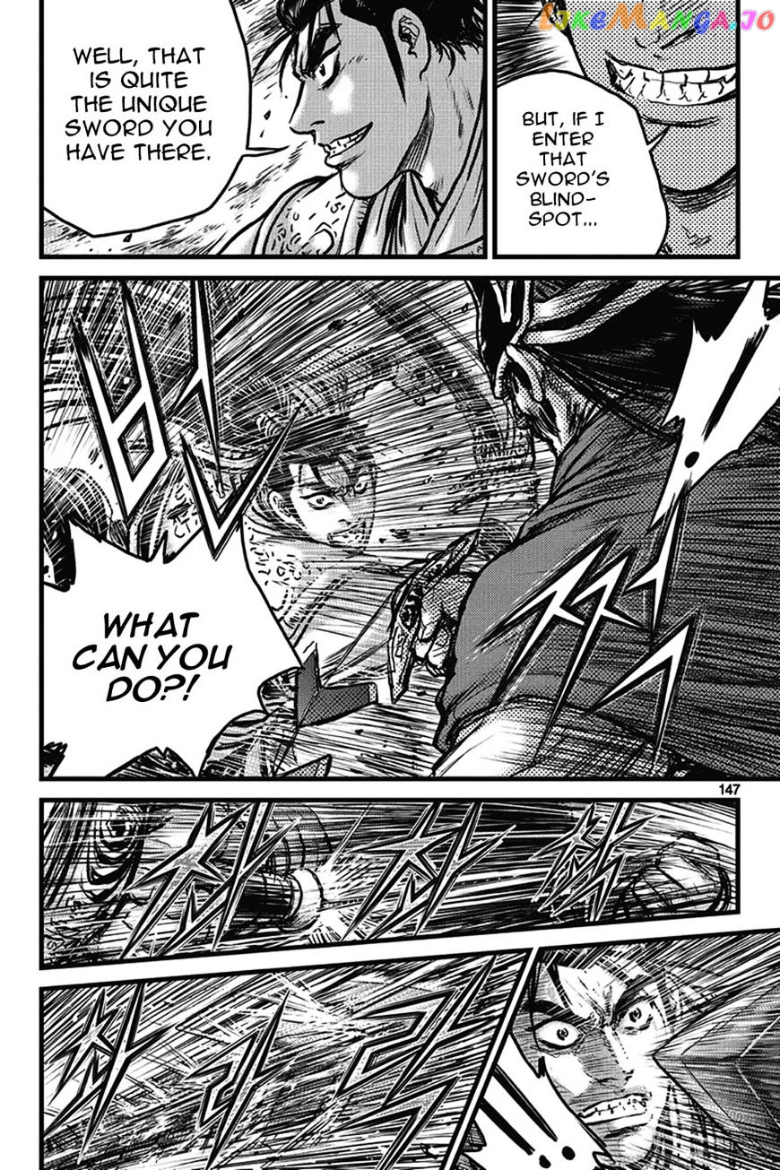 Ruler of the Land chapter 401 - page 61
