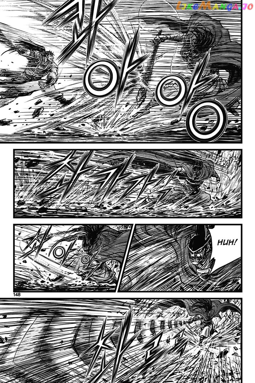 Ruler of the Land chapter 401 - page 62
