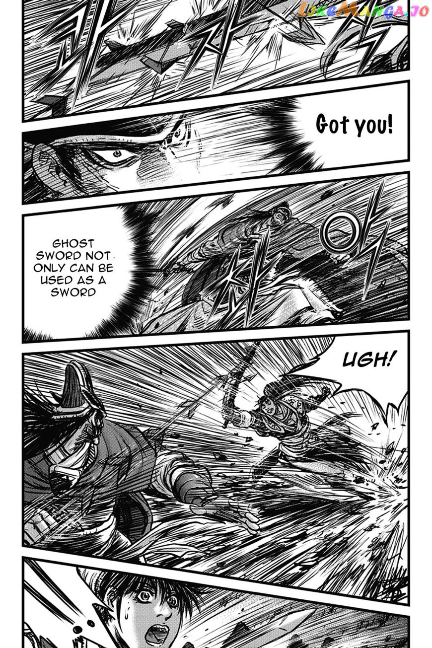 Ruler of the Land chapter 401 - page 64